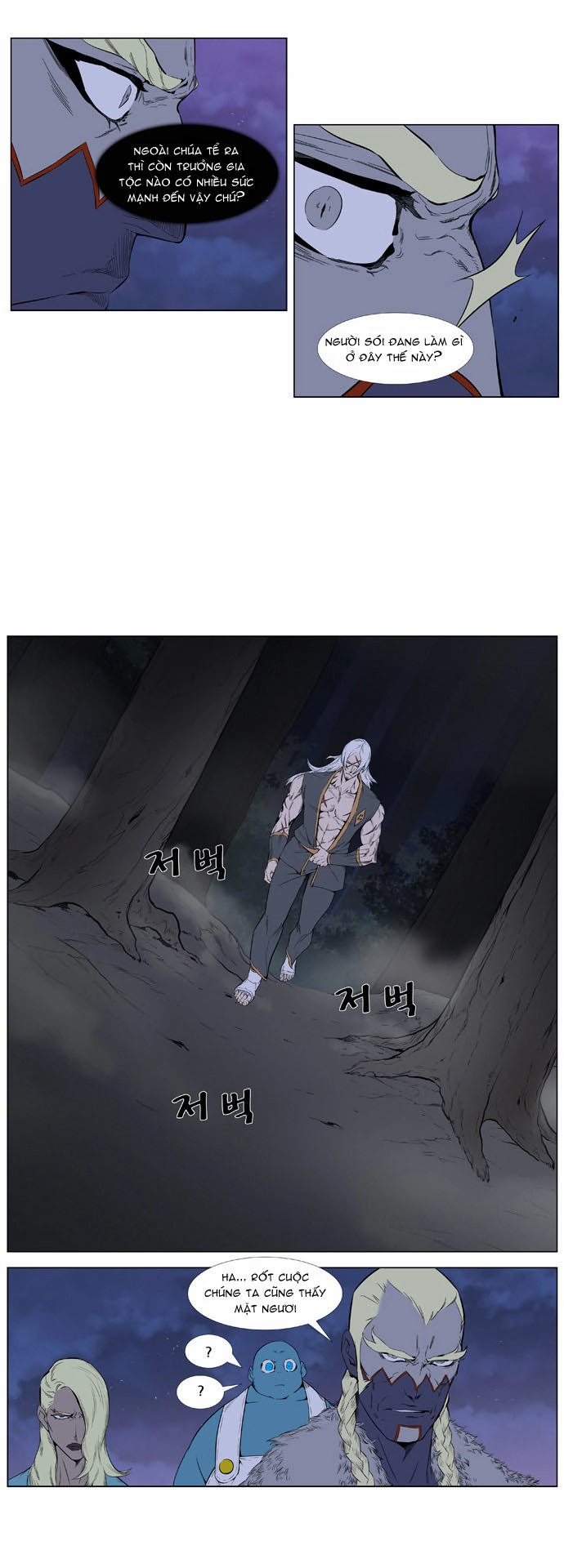 Ma Cà Rồng Quý Tộc Chapter 378 - 16