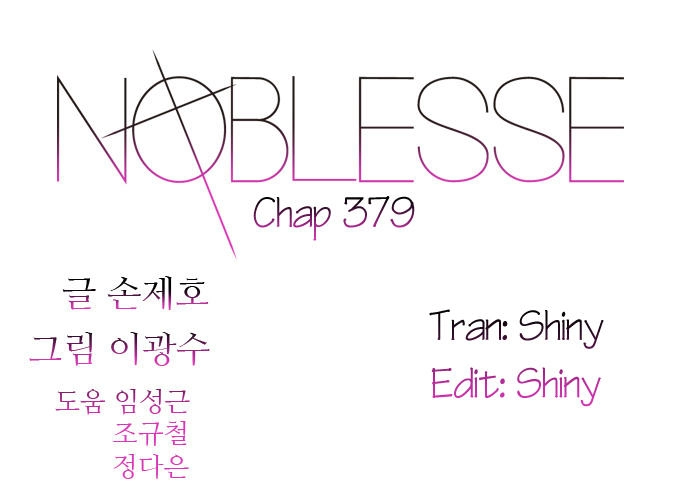 Ma Cà Rồng Quý Tộc Chapter 379 - 1