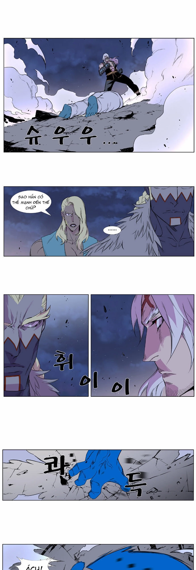 Ma Cà Rồng Quý Tộc Chapter 379 - 2