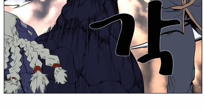 Ma Cà Rồng Quý Tộc Chapter 379 - 19