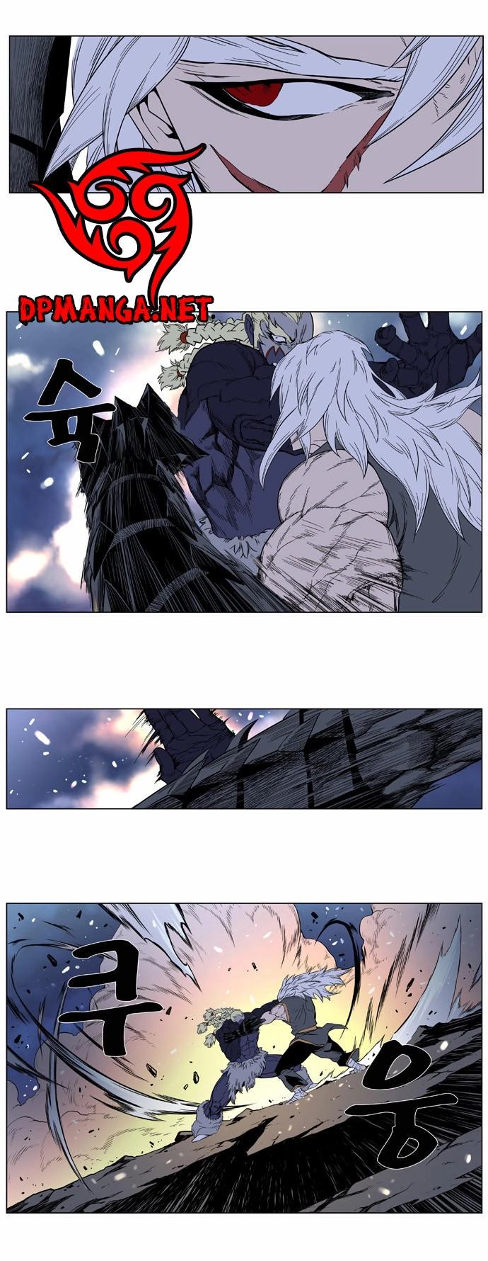 Ma Cà Rồng Quý Tộc Chapter 379 - 20