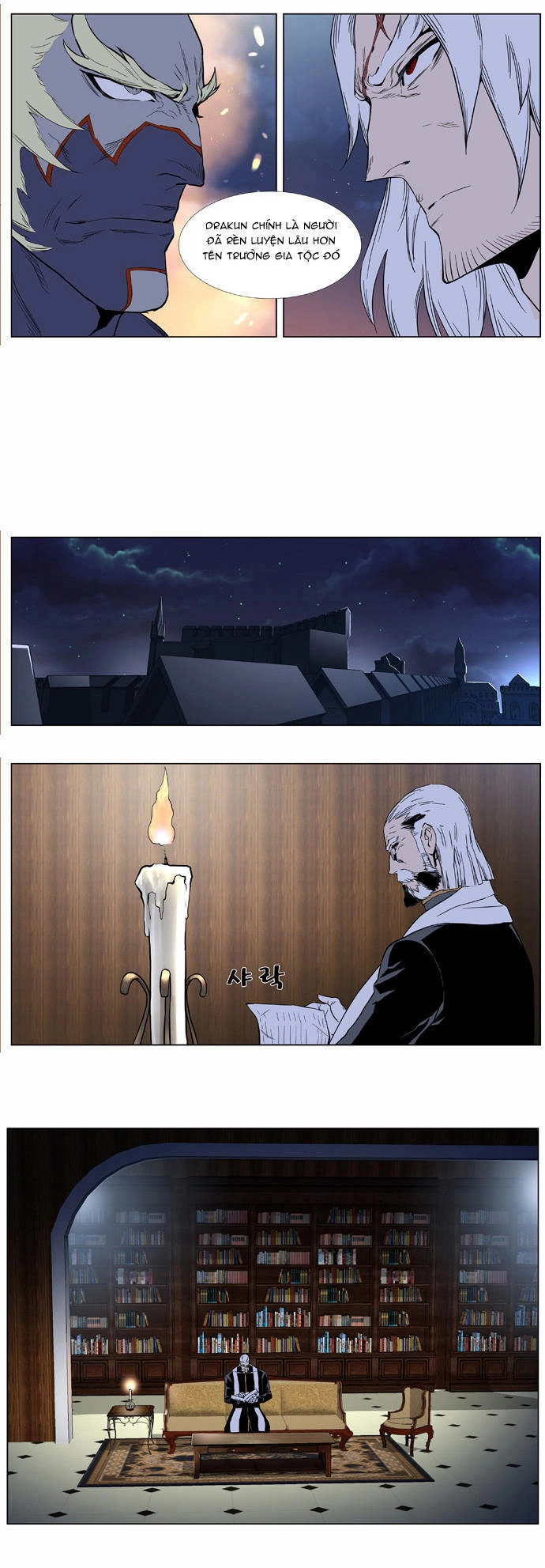 Ma Cà Rồng Quý Tộc Chapter 379 - 25