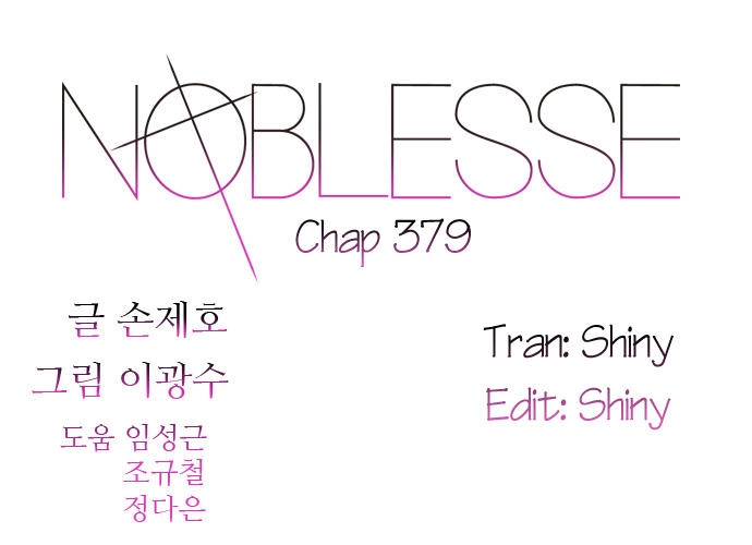 Ma Cà Rồng Quý Tộc Chapter 380 - 1