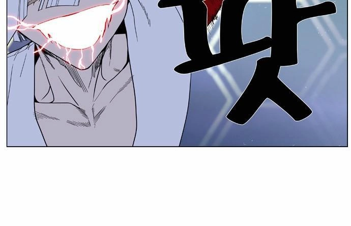 Ma Cà Rồng Quý Tộc Chapter 380 - 7