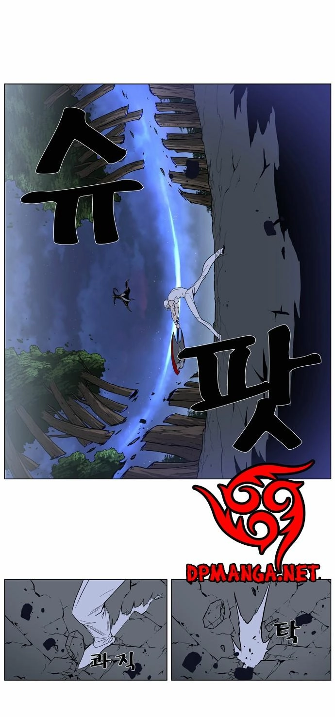 Ma Cà Rồng Quý Tộc Chapter 380 - 12