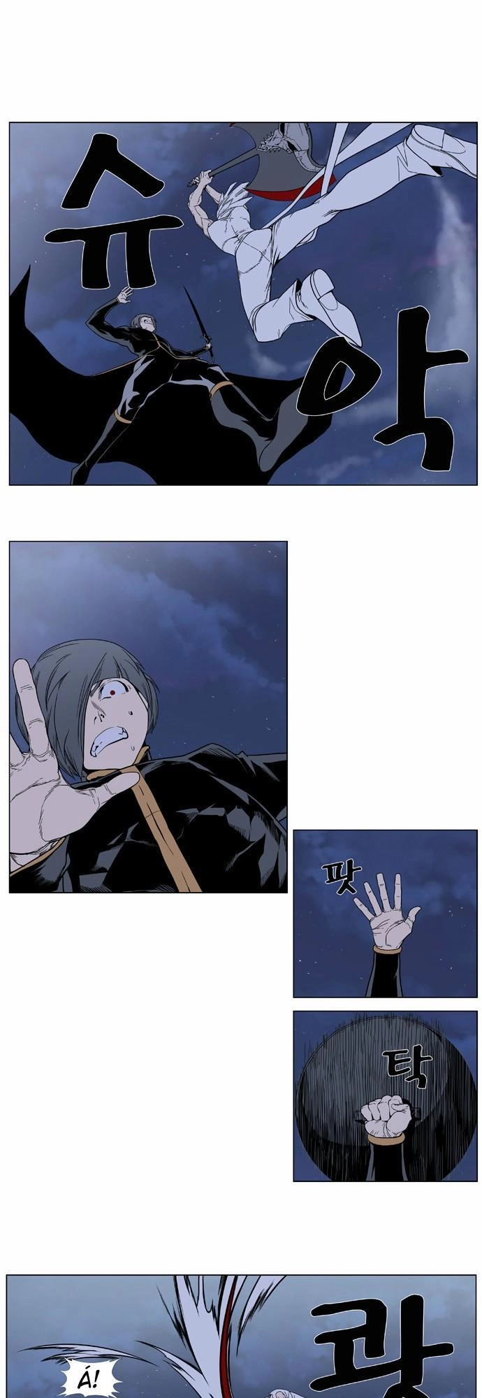 Ma Cà Rồng Quý Tộc Chapter 380 - 13