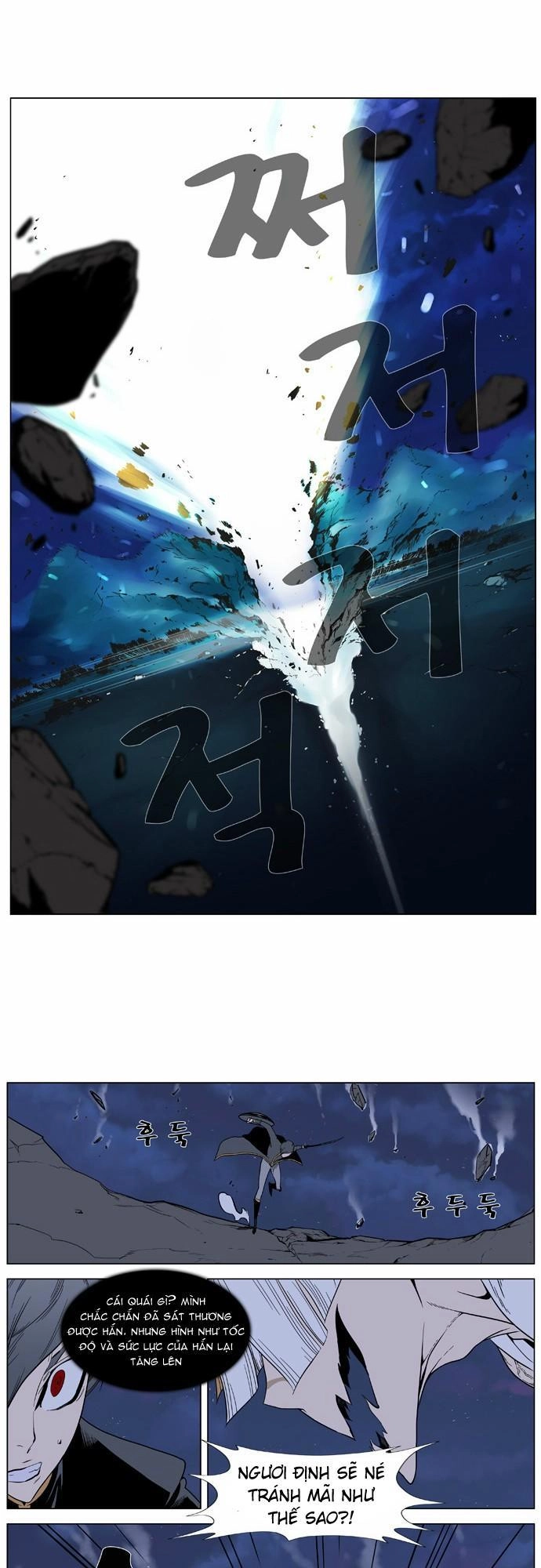 Ma Cà Rồng Quý Tộc Chapter 380 - 19