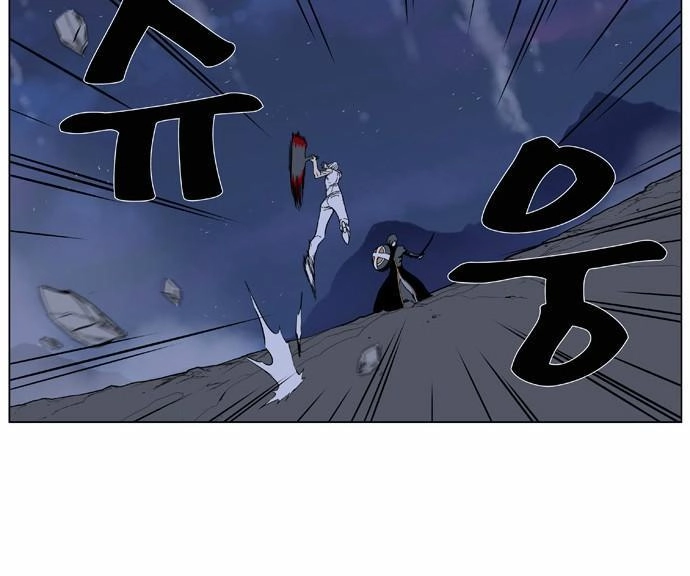 Ma Cà Rồng Quý Tộc Chapter 380 - 20