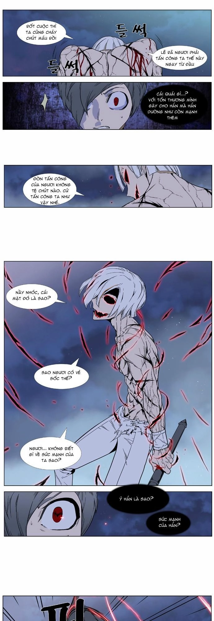 Ma Cà Rồng Quý Tộc Chapter 380 - 25