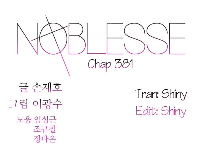 Ma Cà Rồng Quý Tộc Chapter 381 - 1