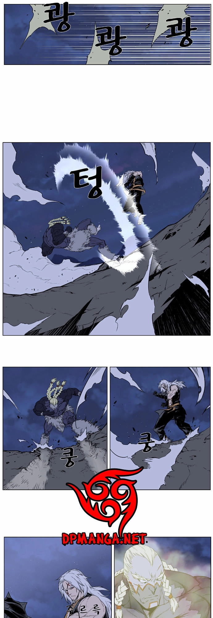 Ma Cà Rồng Quý Tộc Chapter 381 - 14