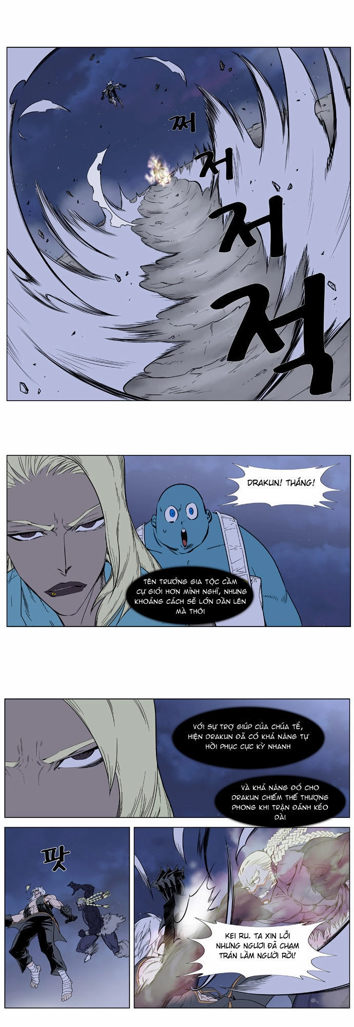 Ma Cà Rồng Quý Tộc Chapter 381 - 17