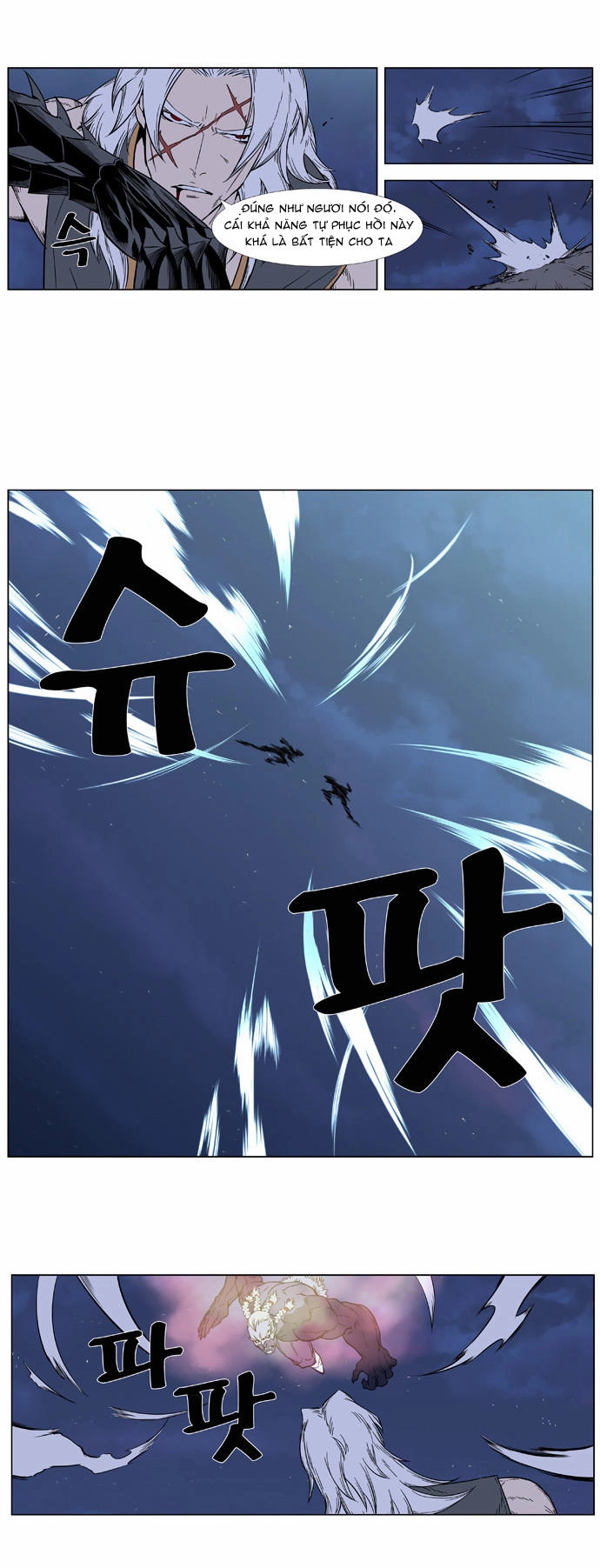 Ma Cà Rồng Quý Tộc Chapter 381 - 20