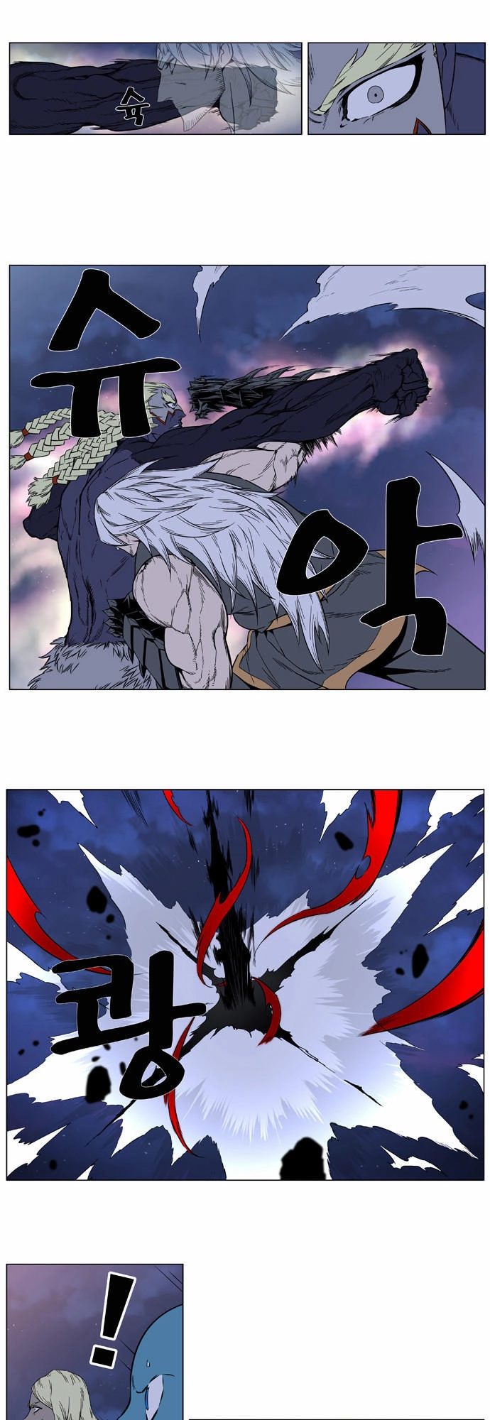 Ma Cà Rồng Quý Tộc Chapter 381 - 22