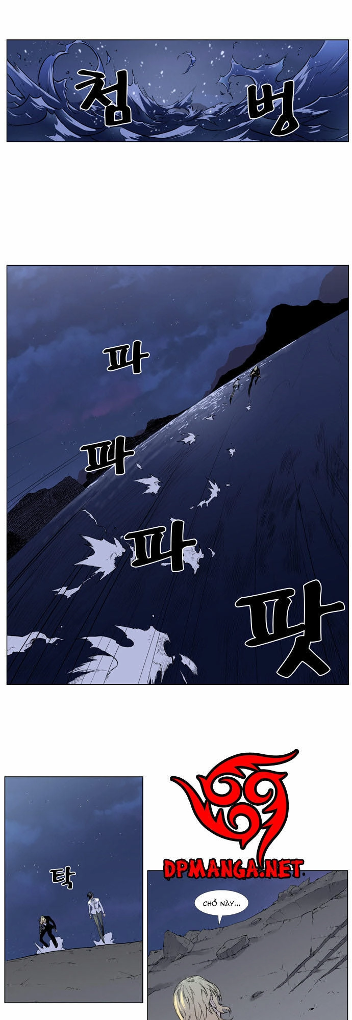 Ma Cà Rồng Quý Tộc Chapter 382 - 2