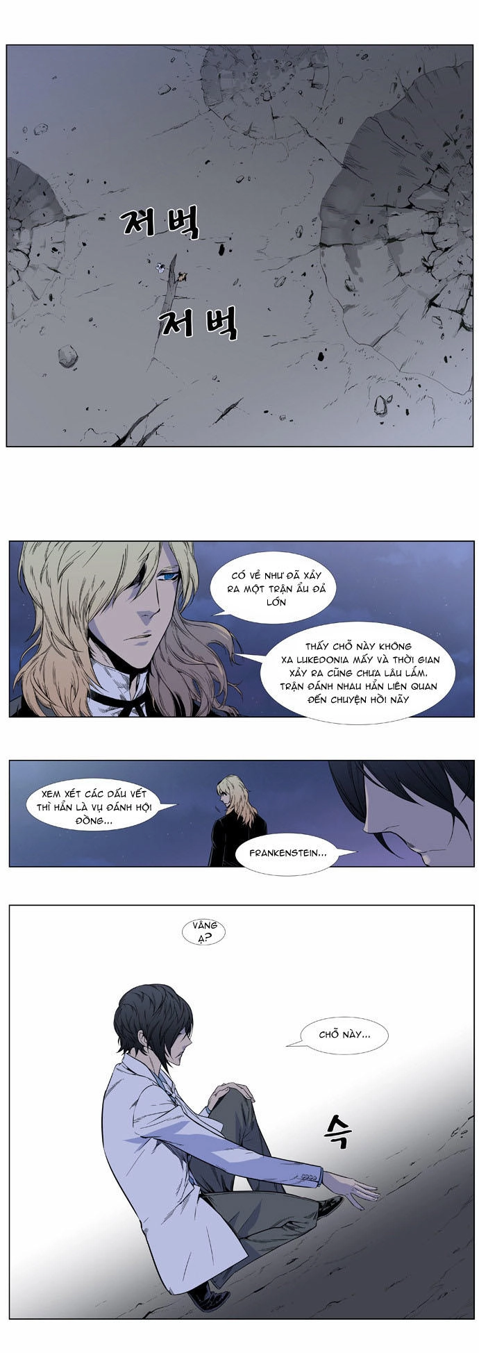 Ma Cà Rồng Quý Tộc Chapter 382 - 4