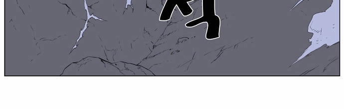 Ma Cà Rồng Quý Tộc Chapter 382 - 18