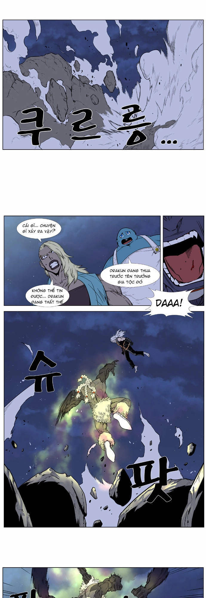 Ma Cà Rồng Quý Tộc Chapter 382 - 19