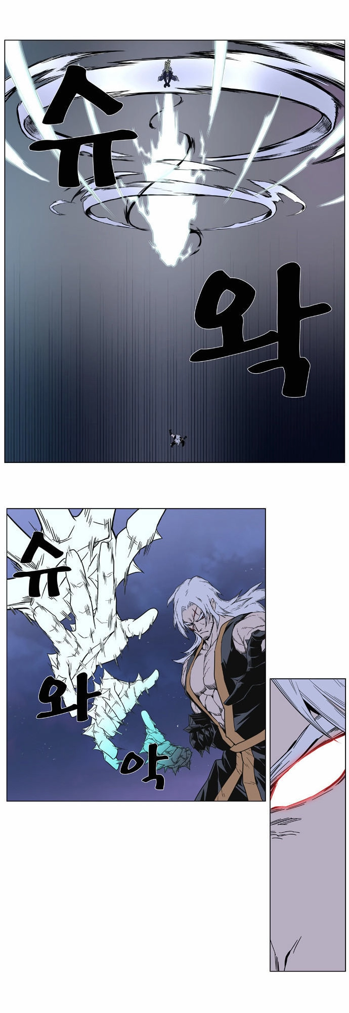 Ma Cà Rồng Quý Tộc Chapter 382 - 25