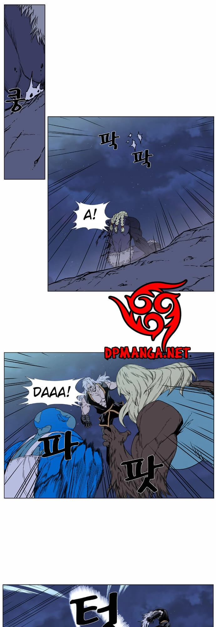 Ma Cà Rồng Quý Tộc Chapter 383 - 2