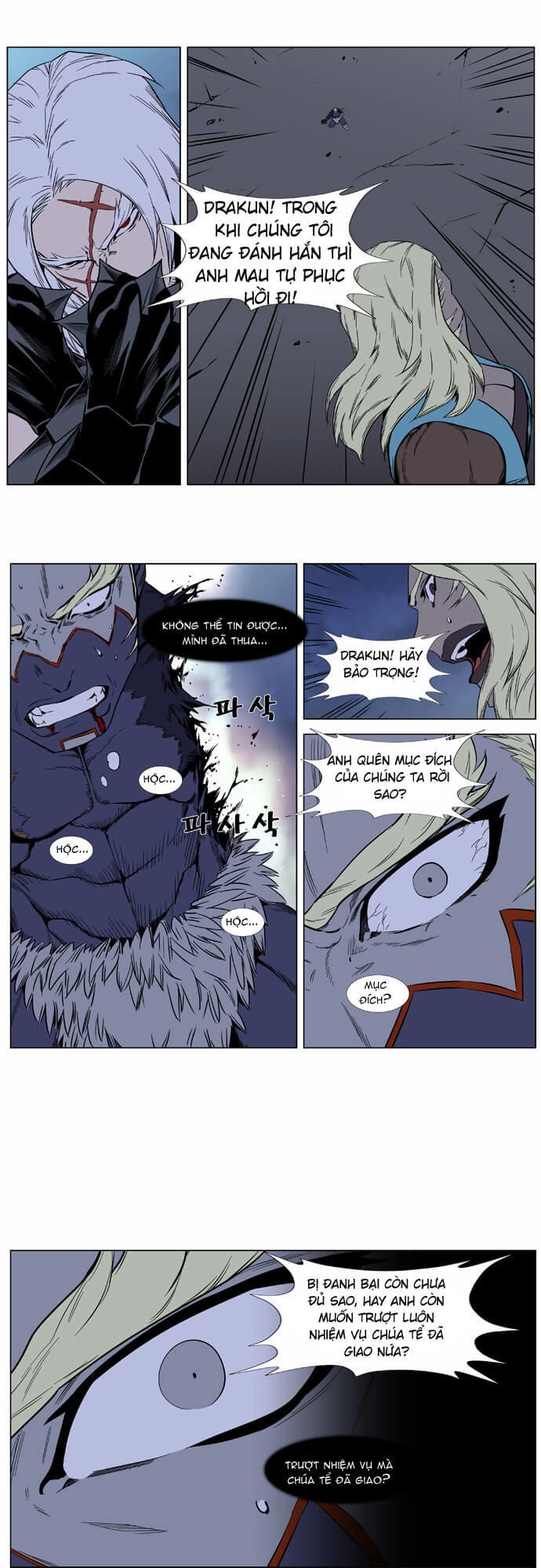 Ma Cà Rồng Quý Tộc Chapter 383 - 4