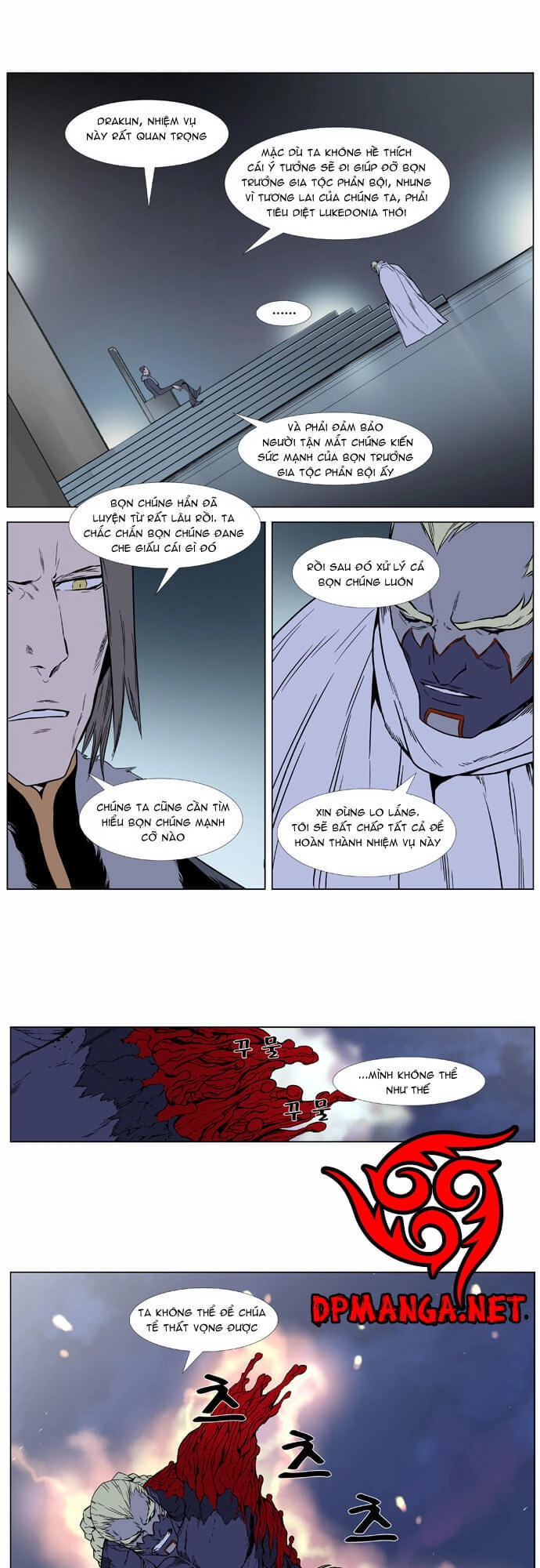 Ma Cà Rồng Quý Tộc Chapter 383 - 6