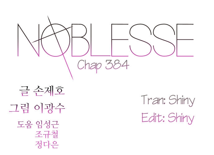 Ma Cà Rồng Quý Tộc Chapter 384 - 1