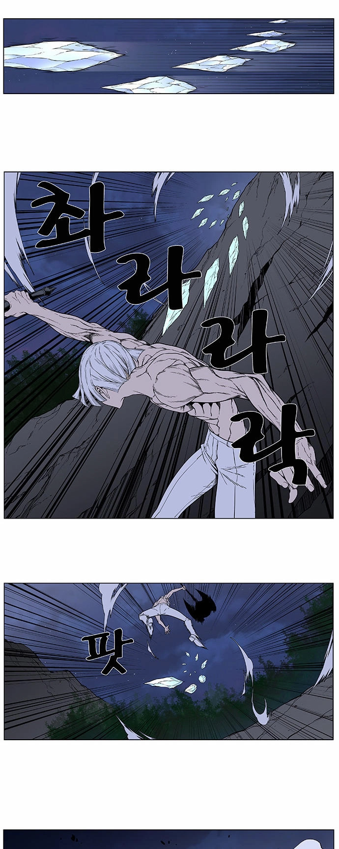 Ma Cà Rồng Quý Tộc Chapter 384 - 10