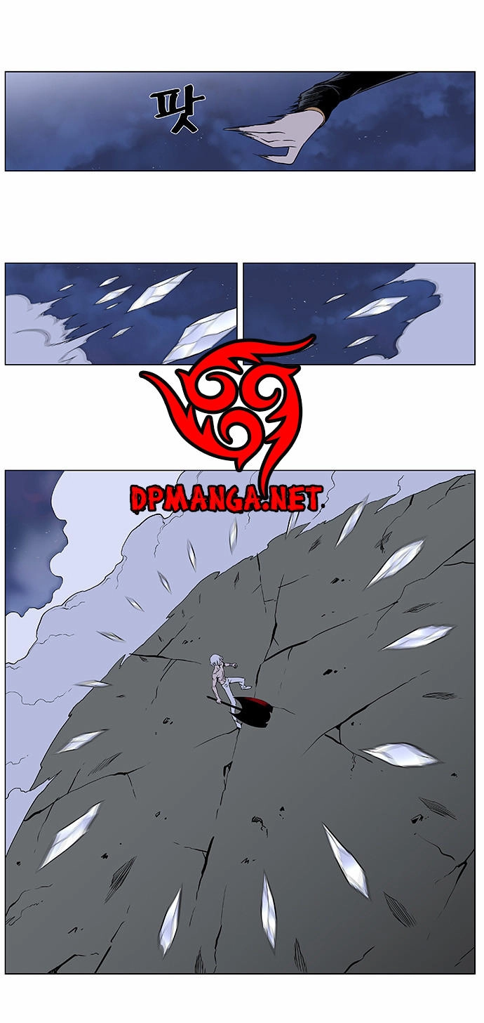 Ma Cà Rồng Quý Tộc Chapter 384 - 12