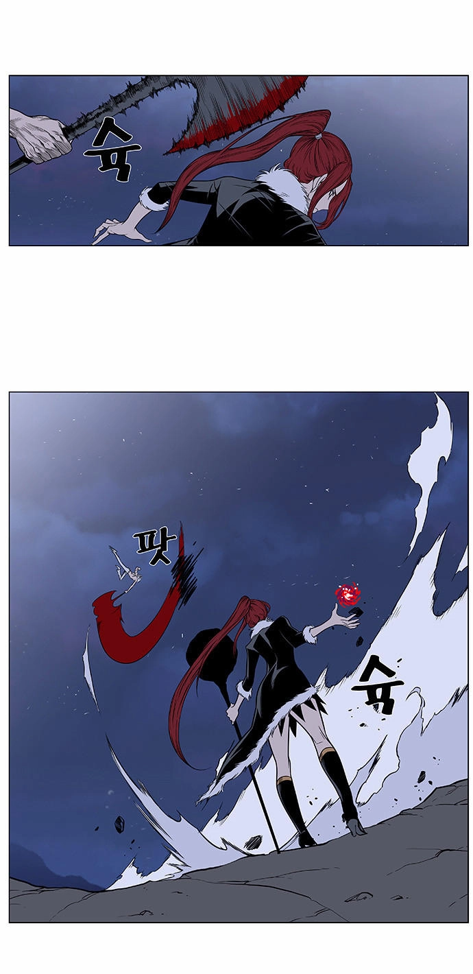 Ma Cà Rồng Quý Tộc Chapter 384 - 19