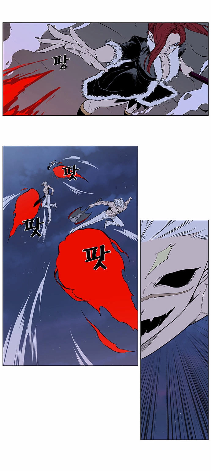 Ma Cà Rồng Quý Tộc Chapter 384 - 20