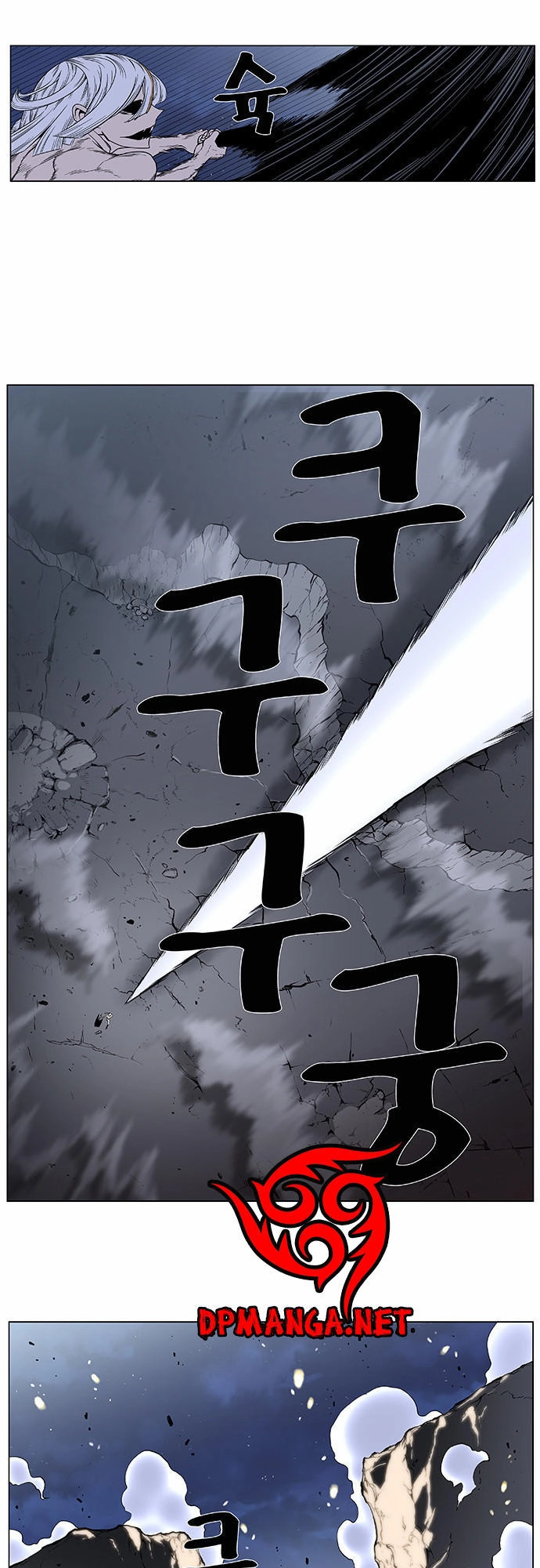 Ma Cà Rồng Quý Tộc Chapter 384 - 24