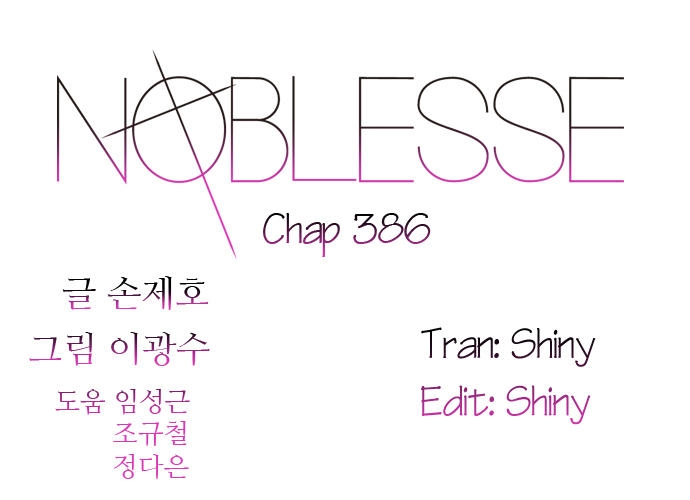 Ma Cà Rồng Quý Tộc Chapter 386 - 1