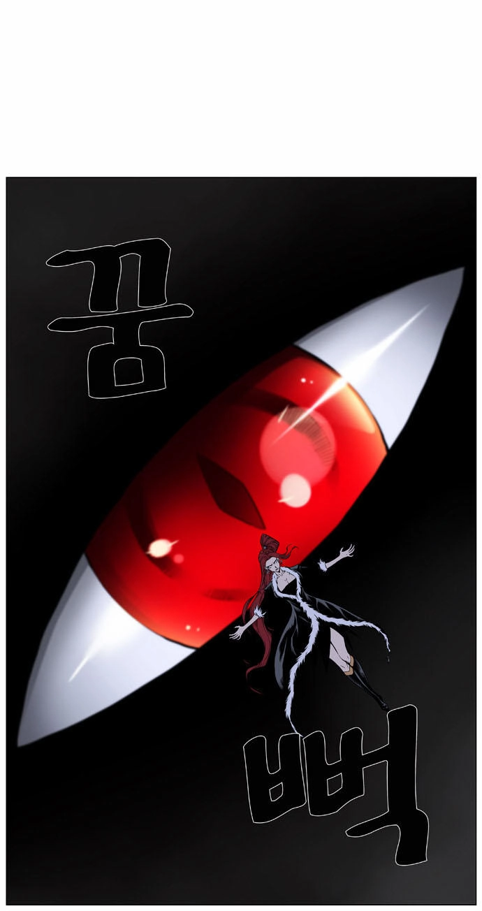 Ma Cà Rồng Quý Tộc Chapter 386 - 17