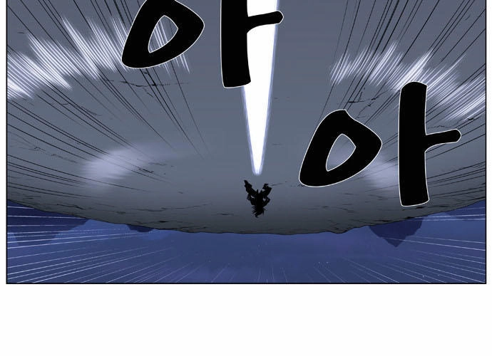 Ma Cà Rồng Quý Tộc Chapter 386 - 28