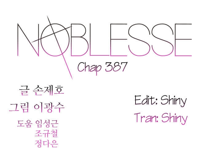 Ma Cà Rồng Quý Tộc Chapter 387 - 1