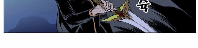 Ma Cà Rồng Quý Tộc Chapter 387 - 8