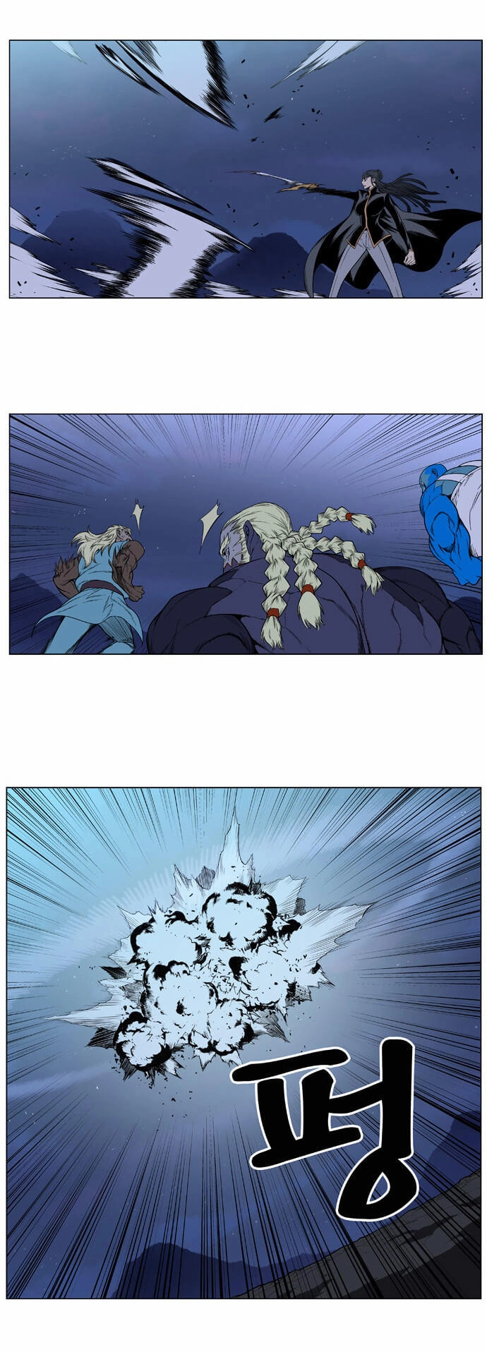 Ma Cà Rồng Quý Tộc Chapter 387 - 9