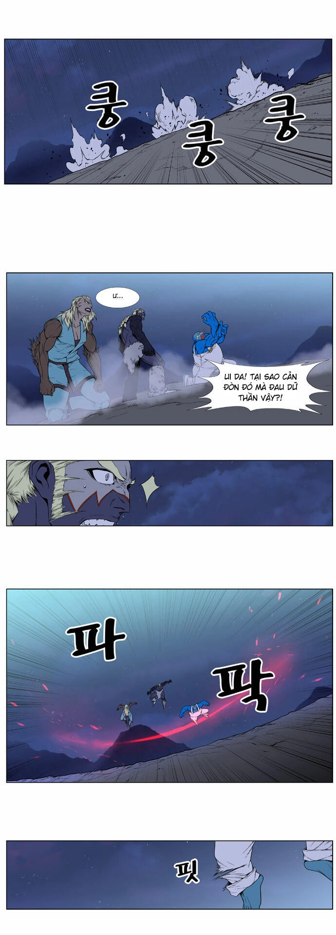 Ma Cà Rồng Quý Tộc Chapter 387 - 10