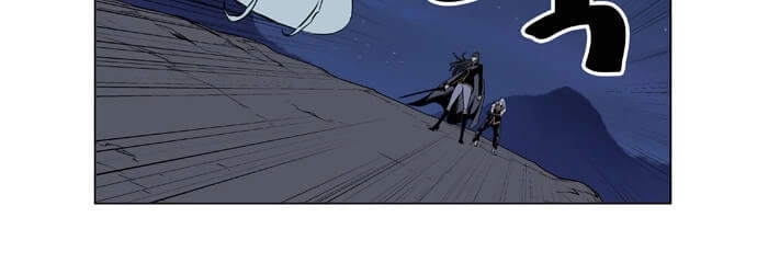 Ma Cà Rồng Quý Tộc Chapter 387 - 12