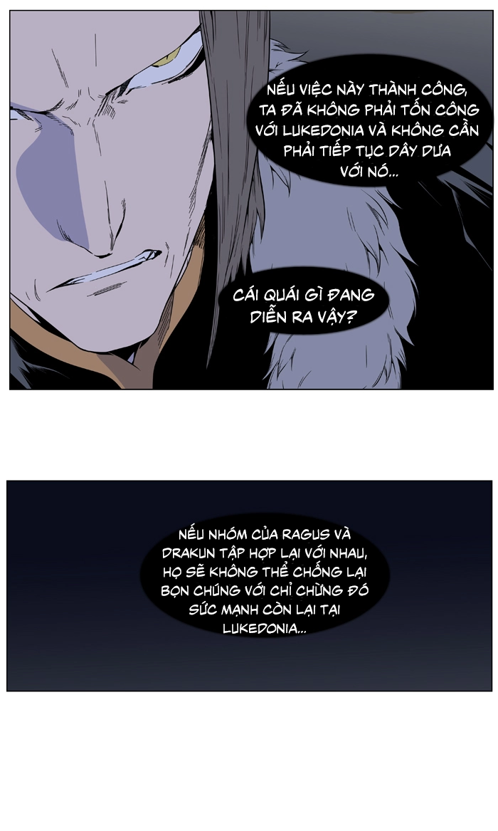 Ma Cà Rồng Quý Tộc Chapter 401 - 7