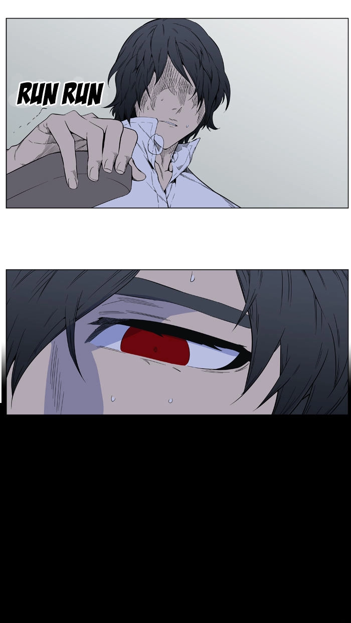 Ma Cà Rồng Quý Tộc Chapter 403 - 14