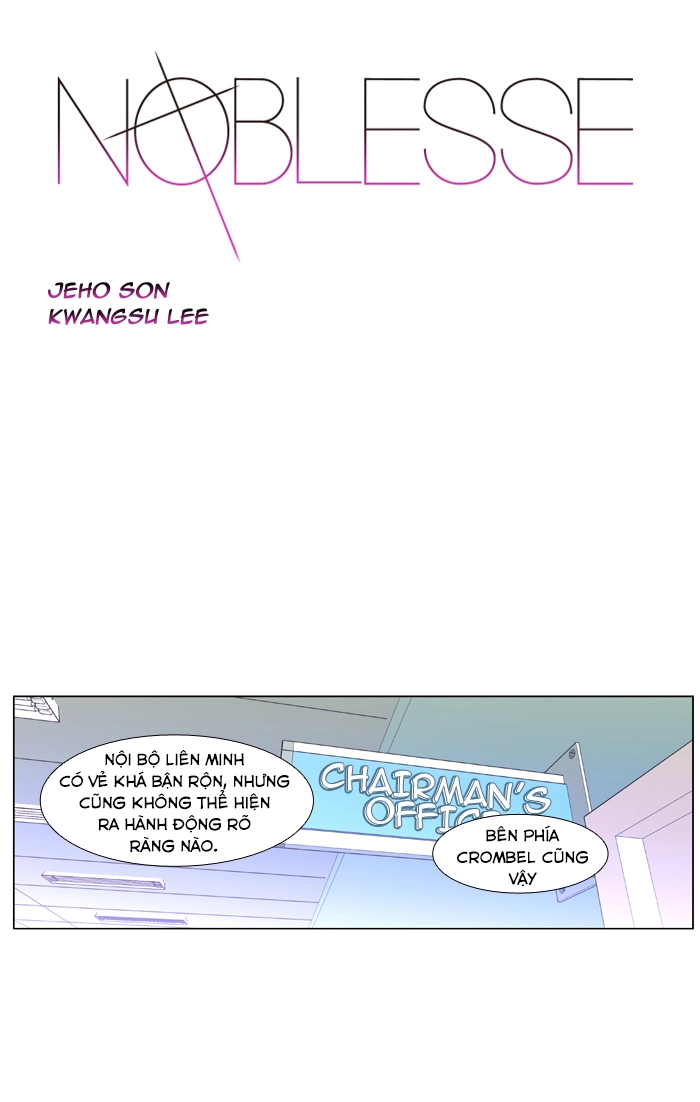 Ma Cà Rồng Quý Tộc Chapter 404 - 2