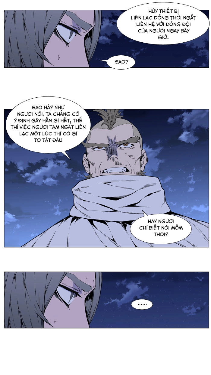 Ma Cà Rồng Quý Tộc Chapter 409 - 15