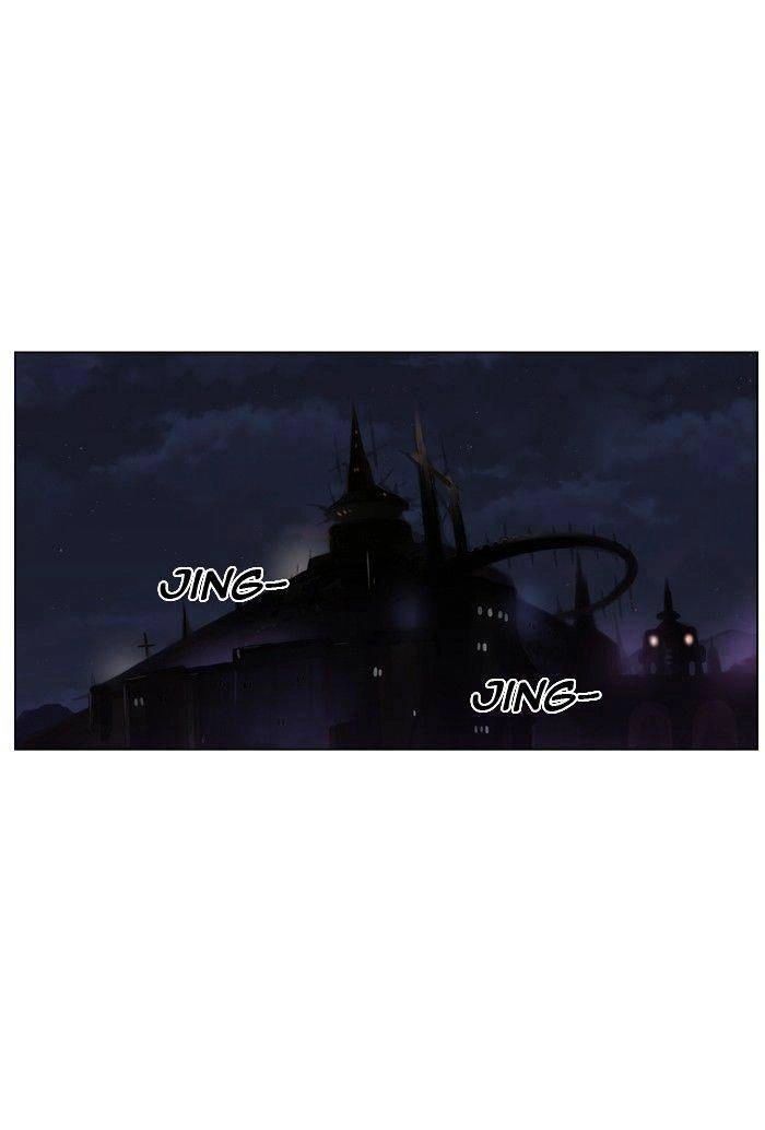 Ma Cà Rồng Quý Tộc Chapter 418 - 19