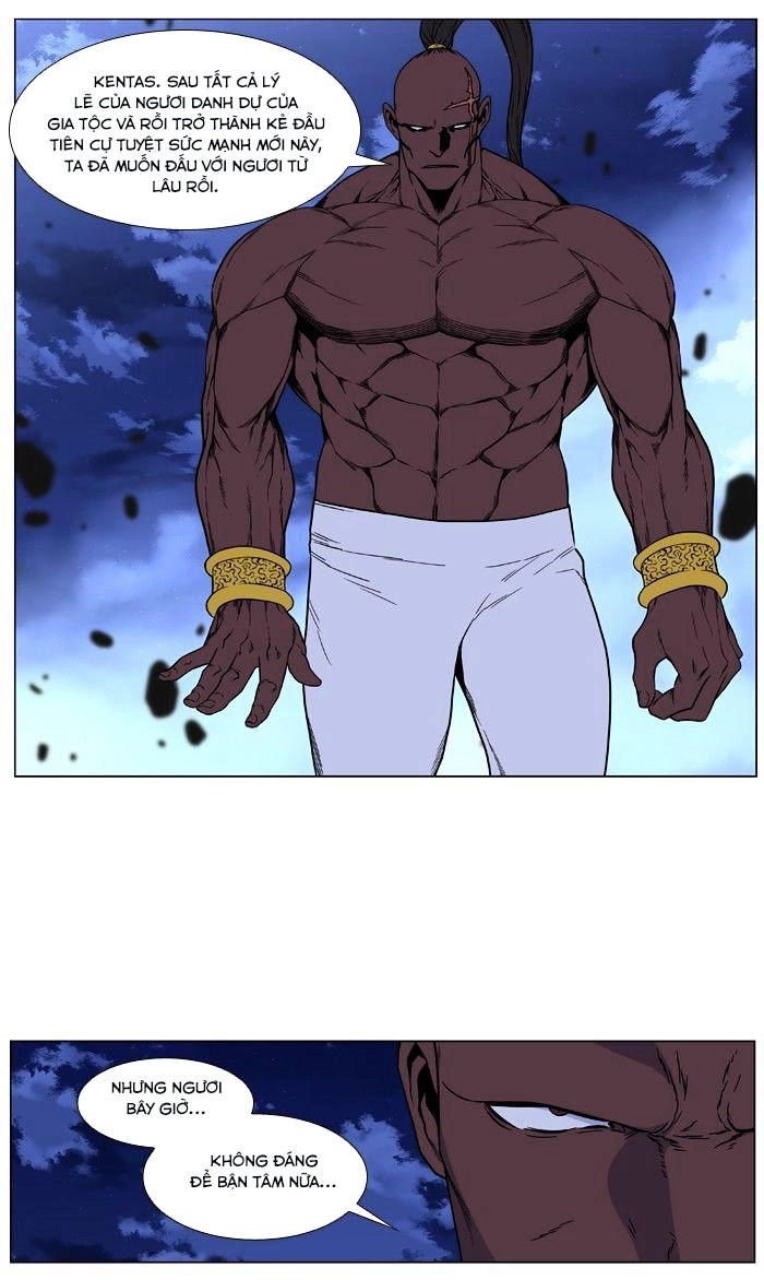 Ma Cà Rồng Quý Tộc Chapter 419 - 42