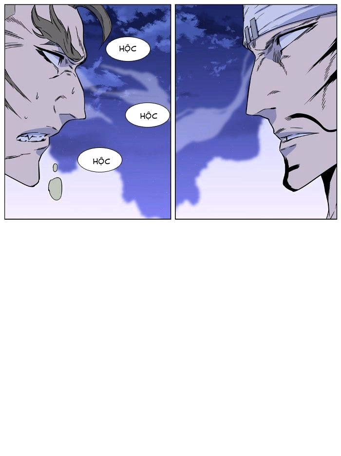 Ma Cà Rồng Quý Tộc Chapter 421 - 6