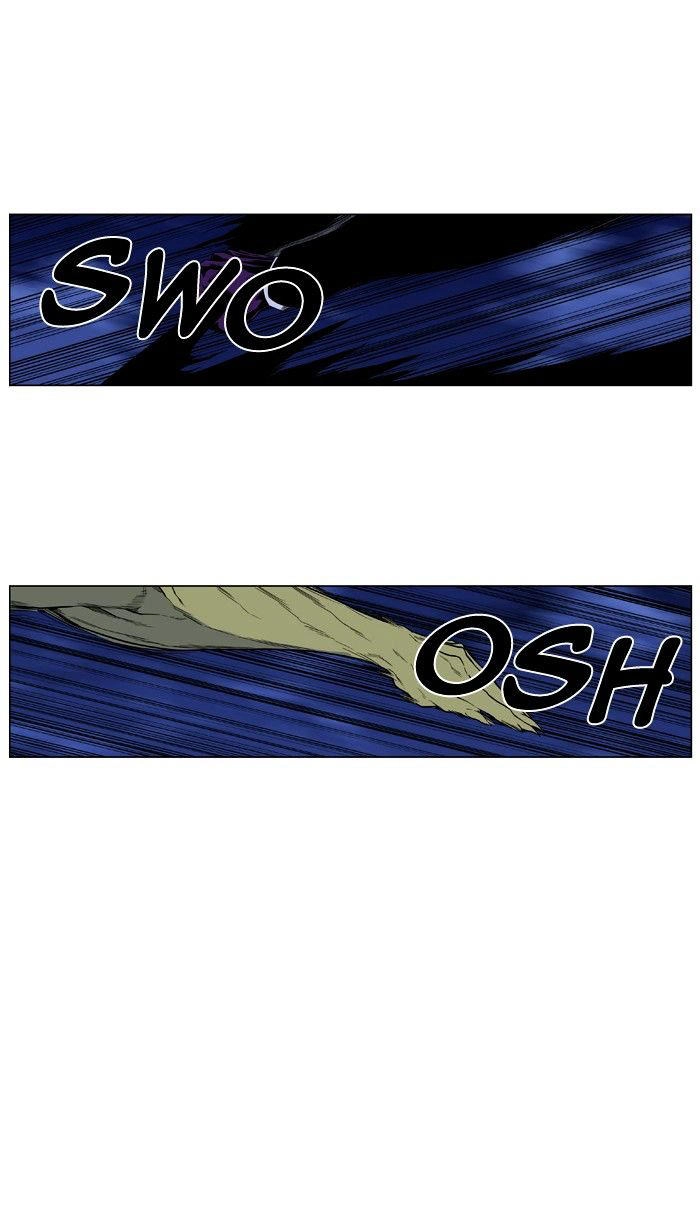 Ma Cà Rồng Quý Tộc Chapter 425 - 43