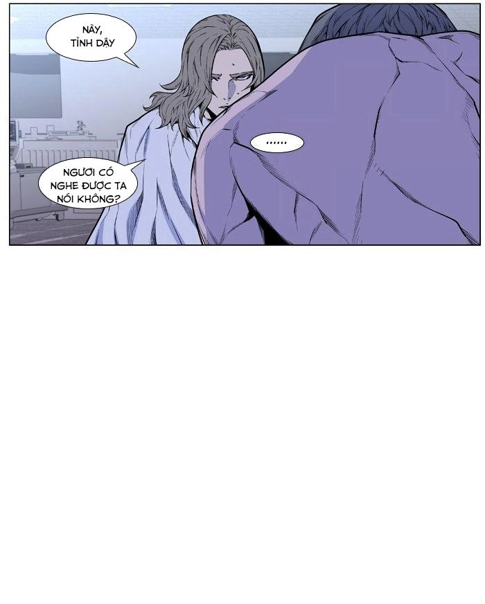 Ma Cà Rồng Quý Tộc Chapter 426 - 12