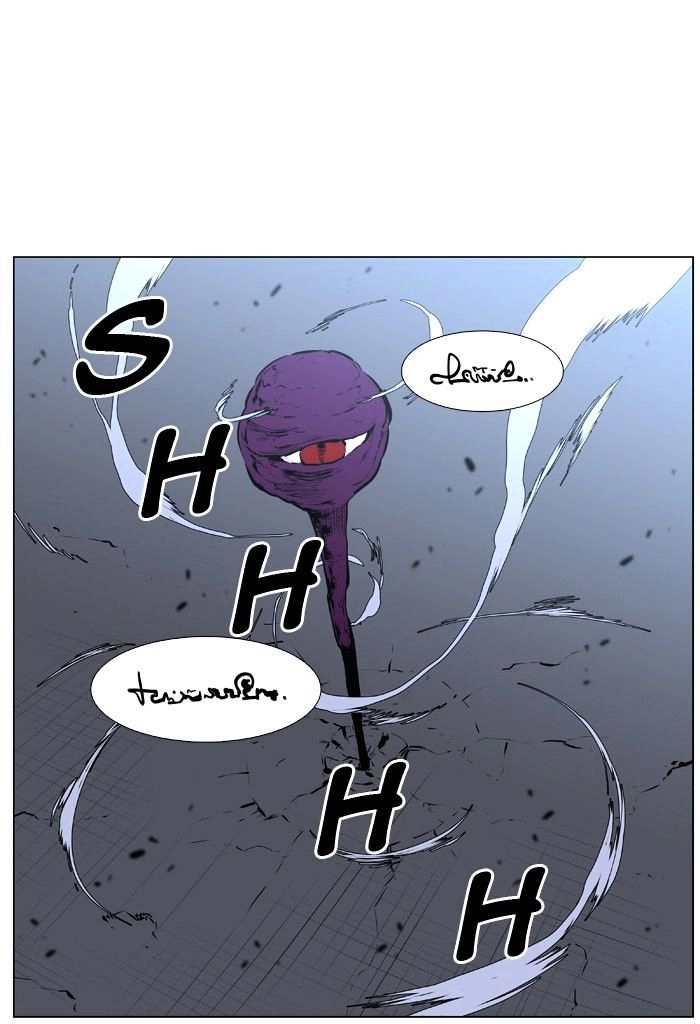 Ma Cà Rồng Quý Tộc Chapter 434 - 46